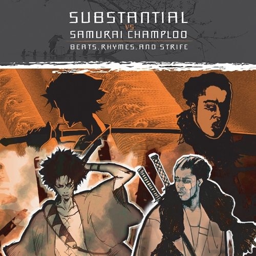 Don't Stop [Vagrancy] [Prod. Tsutchie]