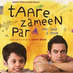 Maa-Taare Zameen Par (Instrumental by Arnab Deb)