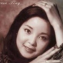 ้ Teresa Teng BaJาง Live
