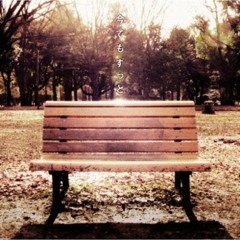 Do The Revolution - Lakadjina ( Solo remix Zz Top - La Grange )