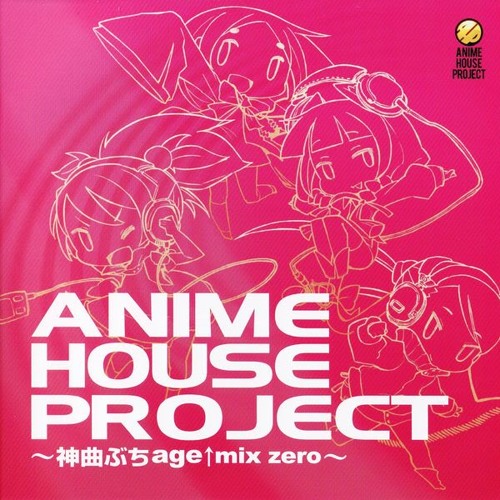 Stream 2 輪舞 Revolution Voひらぶき ゆうこ リアルボイス By Djcosplay Listen Online For Free On Soundcloud Stream 2 輪舞 Revolution Voひらぶき ゆうこ リアルボイス By Djcosplay Listen Online For Free On Soundcloud