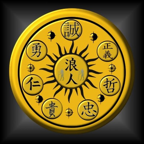 Ronin Generalz