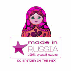 "Made in Russia" von 11.01.2011 - Russian Dance 2010