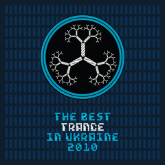 THE BEST TRANCE (vol.1)