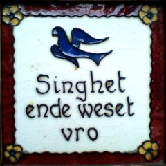 Jantje Was Een Kleine Kleuter