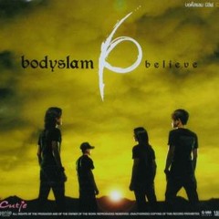 พูดในใจ BodySlam