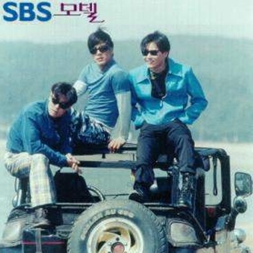 Only One Day ( Model 97 )