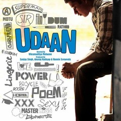 Udaan