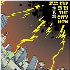 唐人踢 - 病 (2008)