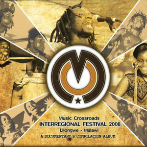 06 Lumumba Theatre - Chamunu