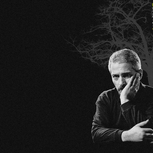 Farhad - Shabaneh