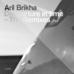 Read only memory octave one short mix