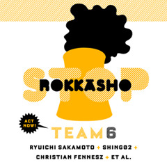 Shing02 / Stop Rokkasho (KK Remix) Free Download!!