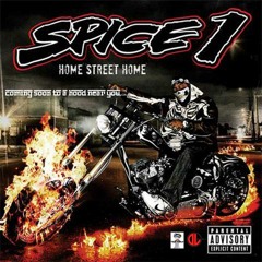 Street General Spice 1  Home Street Home