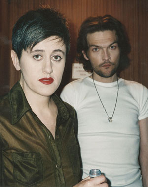 Everything But The Girl – Big Deal (Slick Werk Dubstep Remix)