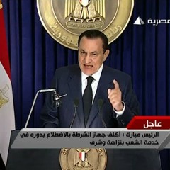 د. أحمد عمارة - تحليل نفسي لأحداث مصر وكيف تفيد بلدك بجد