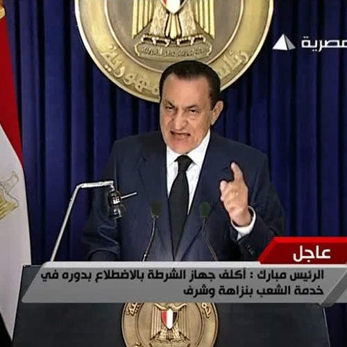 د. أحمد عمارة - تحليل نفسي لأحداث مصر وكيف تفيد بلدك بجد