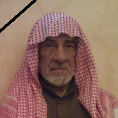 سورة الفاتحة - الشيخ عامر الكاظمي
