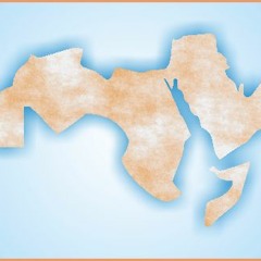 الوطــــــــــــن العربـــــــــي الواحــــــــد