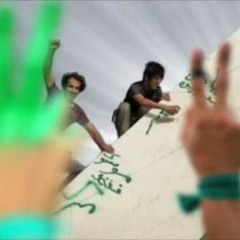 KHAS O KHASHAK