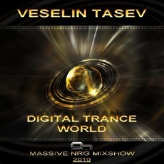 desire / veselin tasev / STUART TRAINER REMIX