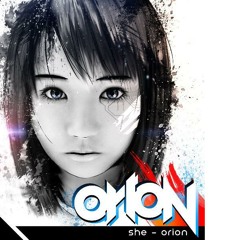 Atomic - she