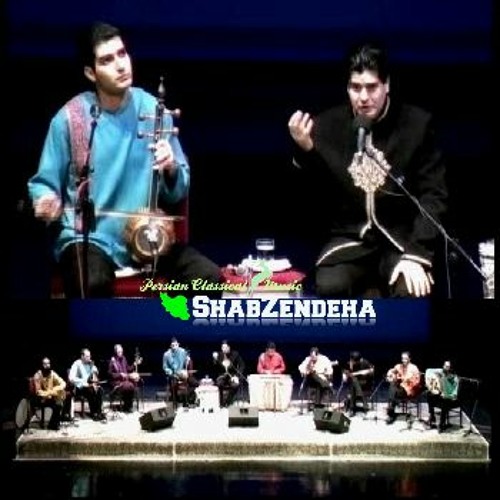 سالار عقیلی... دلم هوای آفتاب می کند؟