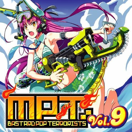 AEROPHOBIC (feat Nick Eater)