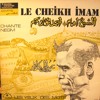 Ahmad Fouad Negm & Cheik Imam Issa Le mots sont amers