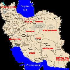 Marzieh - Ey Iran
