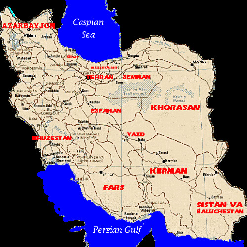 Marzieh - Ey Iran