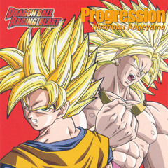 Hironobu Kageyama - Progression