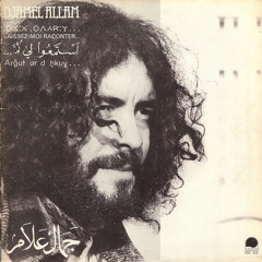 Stream Brahim IZRI 