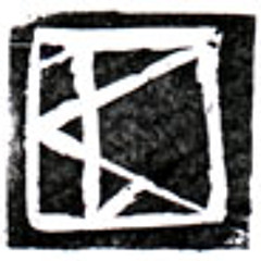 solhorn - skovpiber - frisk frugt & j. skjold