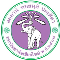 มช.ถิ่นสวรรค์