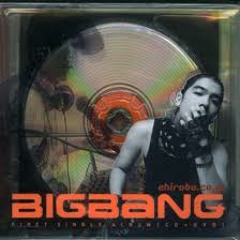 BIG BANG - VIP (Intro)