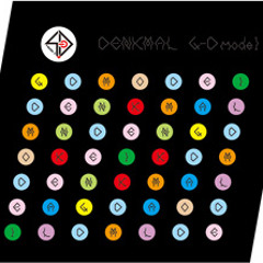 02 VERY(Love Each Other Mix)