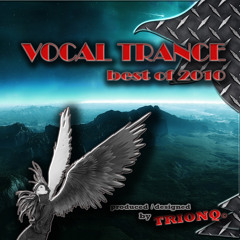TRANCE