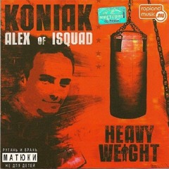 Koniak a a-07 - fizika hip-hopa feat jerr ntl-2