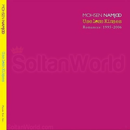 Mohsen Namjoo - Haftat