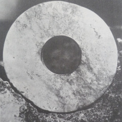 ProtoFlujo III (from La Casa Mix)