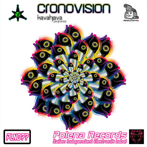 JAMAR (Polena Rec.)