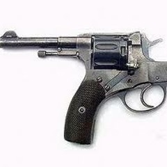 Painkiller Gun - Nigel Mines
