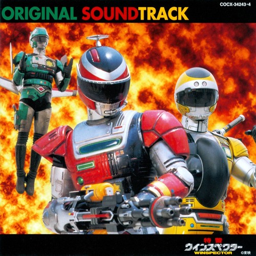 13. Tokkei Winspector - Let's Go! Firesquad
