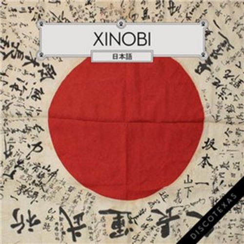 Xinobi - Japanese Ep