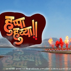 sach