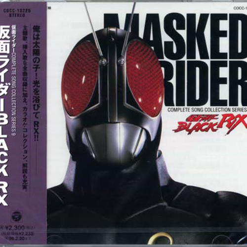 Stream KyojuuYamashiOst | Listen to Kamen Rider Black RX Original  SoundTrack Ost playlist online for free on SoundCloud