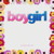 Artwork for The Chemical Brothers - Hey Boy Hey Girl (Uwe Heinrich Adler Remix)