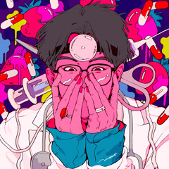 (2011) V.A. - We got it