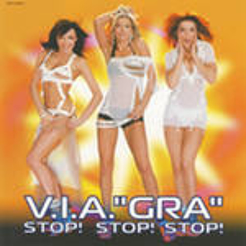 NU VIRGOS - Stop! Stop! Stop!